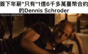 1628759098122045729.gif